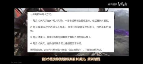 間諜家家酒結局ptt|[閒聊] 間諜家家酒如果結局爆炸 會是什麼原因？ PTT推薦